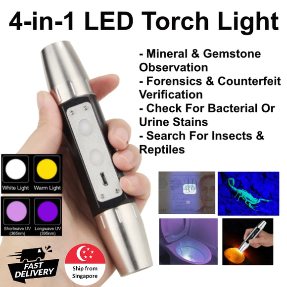 Accessory - 4-in-1 UV Torchlight