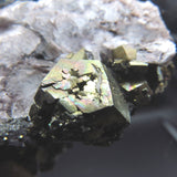 Iridescent Etched Pyrite with Mangano Bladed Calcite from Inner Mongolia IP04
